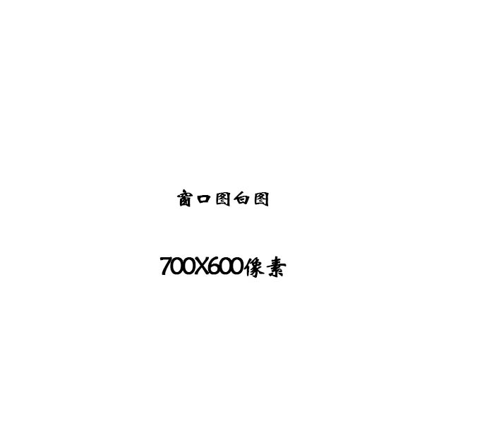 春秋墨绿两件套